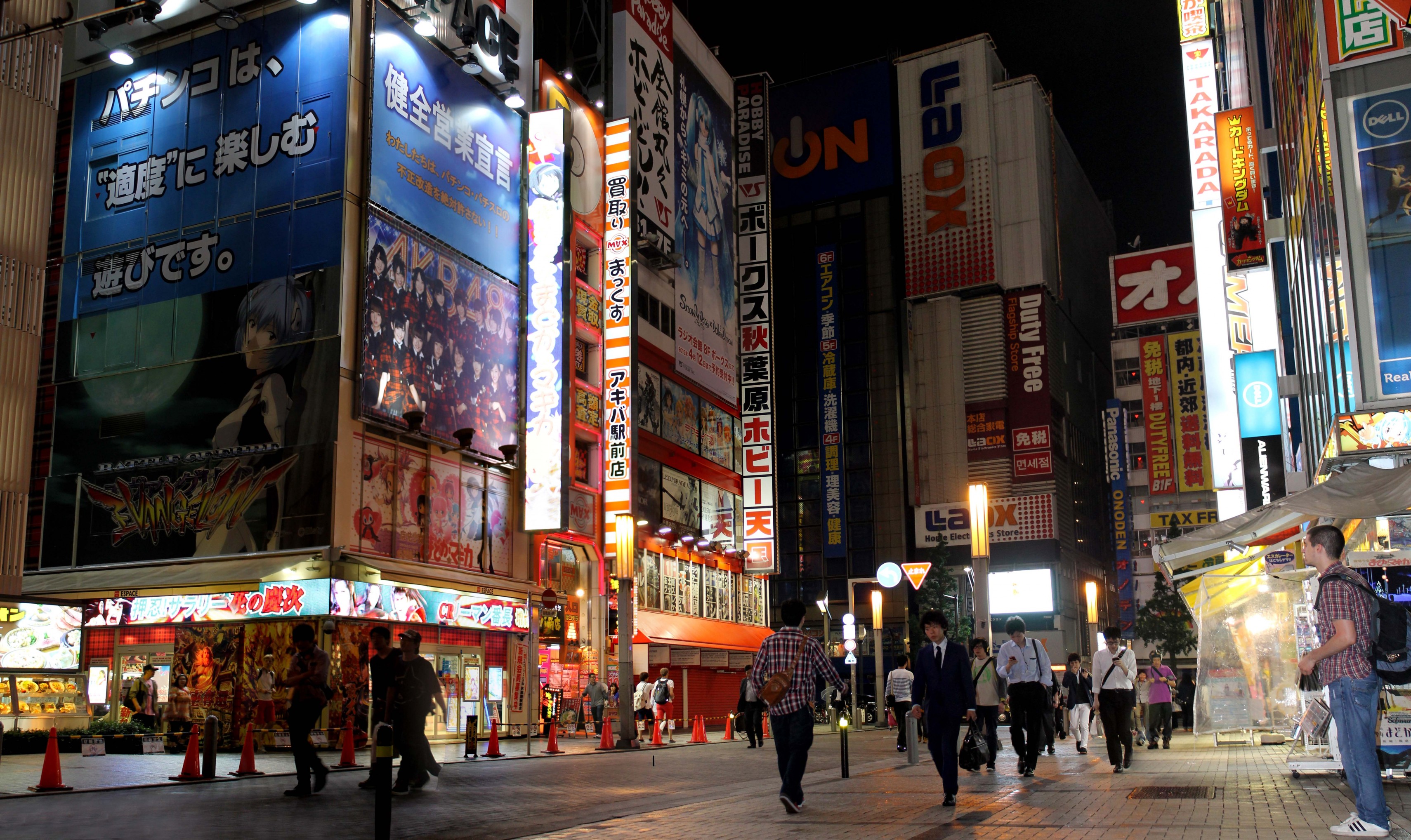 Akihabara Panorama2